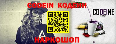 кокаин VHQ Дмитров