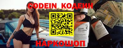 спиды Долгопрудный