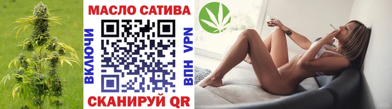 Дистиллят ТГК концентрат  хочу   Канск 
